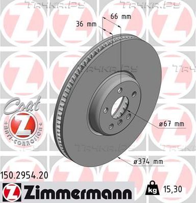 Тормозной диск Zimmermann Coat Z передний левый для BMW 3 VII (G2x) 2019-2026. Артикул 150.2954.20