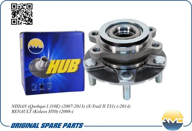 Ступица с подшипником NISSAN QASHQAI/X-TRAIL 07- перед. (AMD) AMD. Артикул AMDHUB64