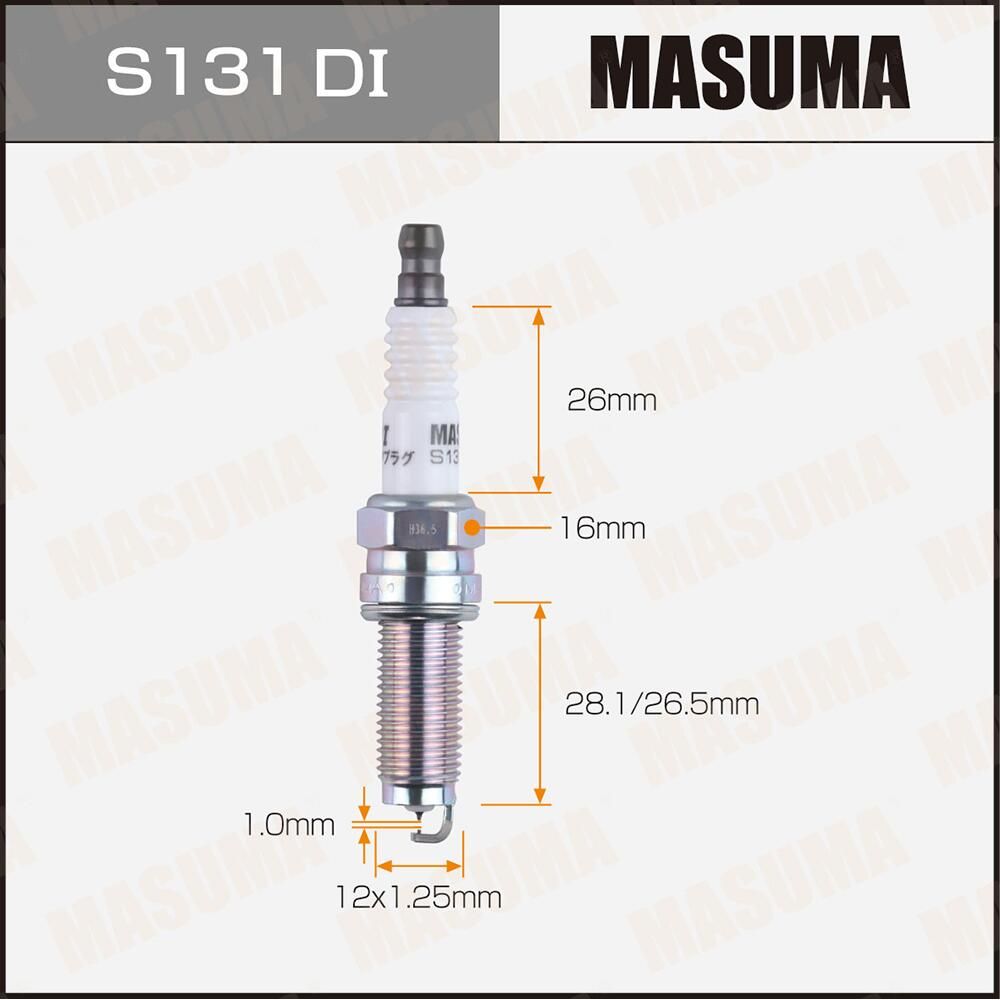 Свеча зажигания MASUMA DOUBLE IRIDIUM (DILKR6D11G). Артикул S131DI