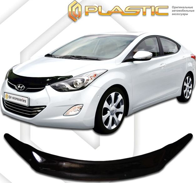 Дефлектор СА Пластик для капота (Classic черный) для Hyundai Elantra V седан 2010-2016. Артикул 2010010111830