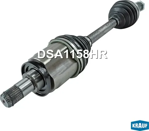 Вал приводной в сборе (Krauf). Артикул DSA1158HR