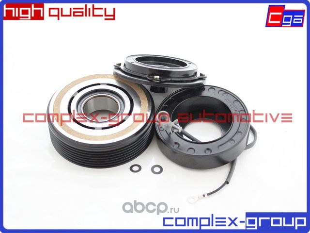 Муфта в сборе (Японский подшипник) (CGA). Артикул 13MC1712HDRA