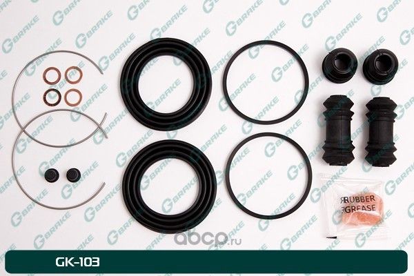 Ремкомплект тормозного суппорта (G-Brake). Артикул GK103