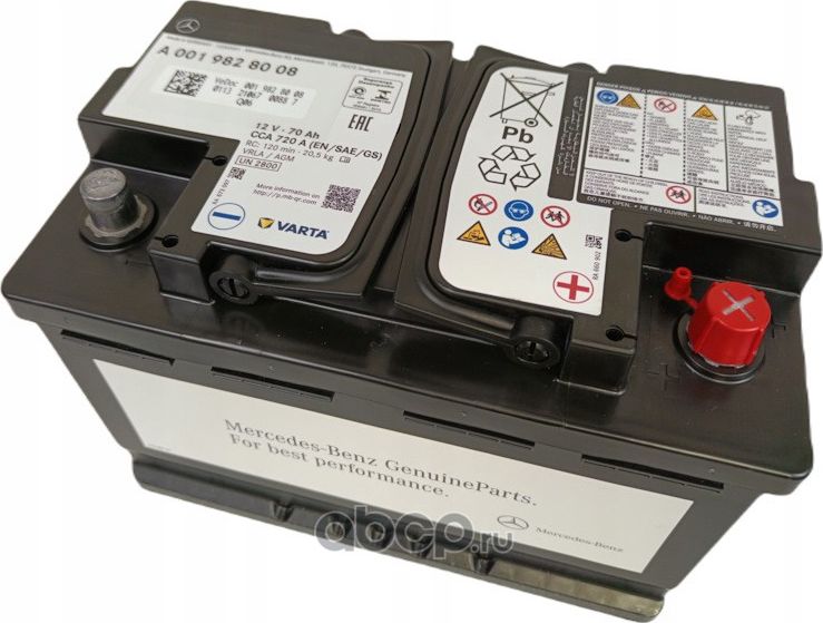 Аккумулятор Mercedes-Benz. Артикул A0019828008