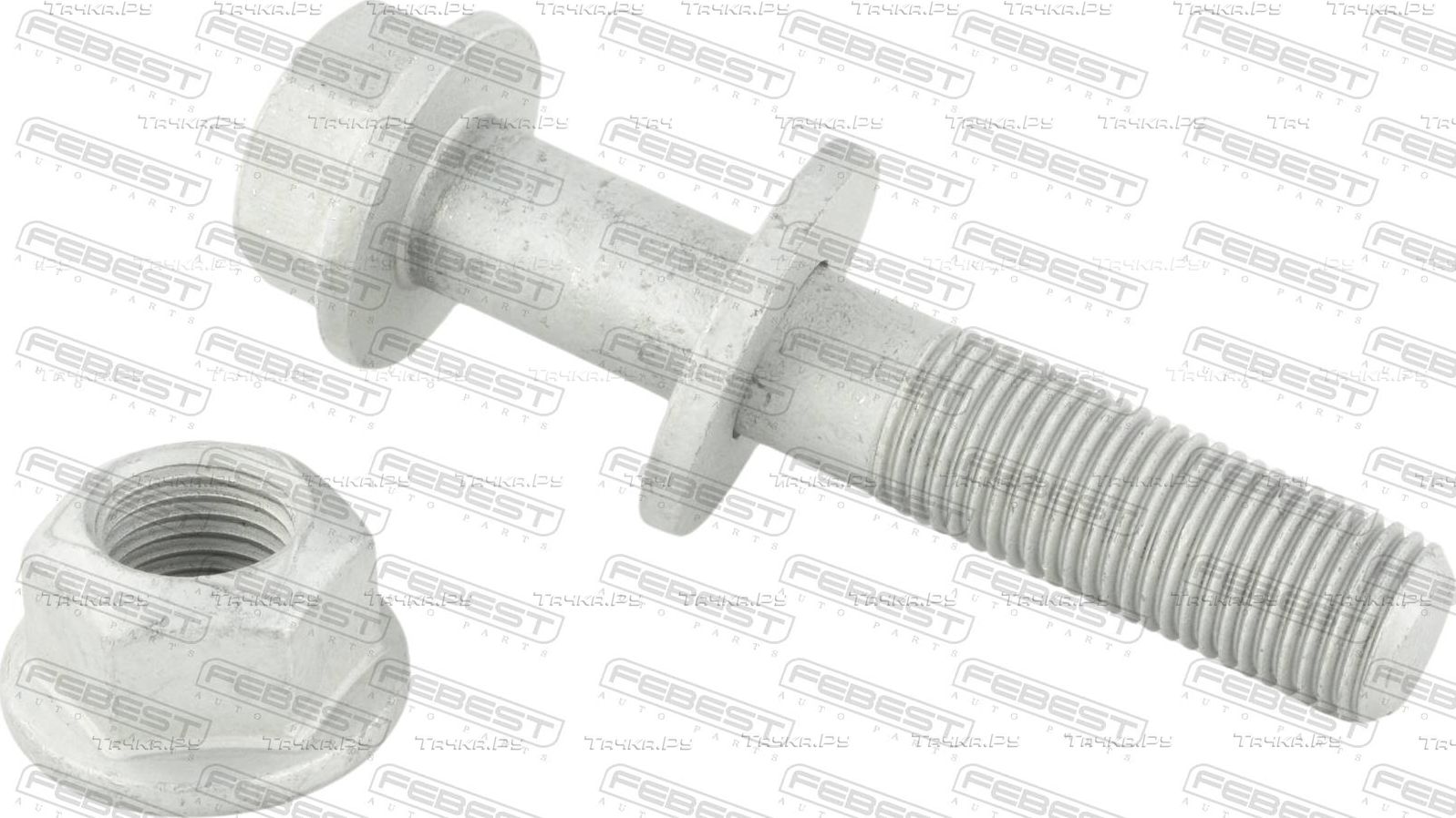 Болт развальный Febest для Toyota RAV4 III (XA30) 2005-2013. Артикул 0198-018-KIT