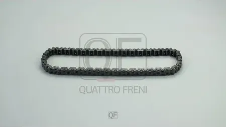 Цепь привода ГРМ (Quattro Freni). Артикул qf13a00020