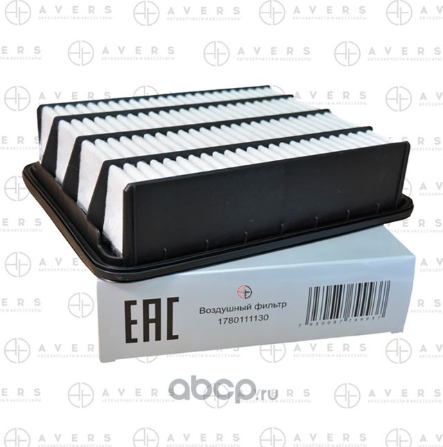 Воздушный фильтр (Avers). Артикул 1780111130AV
