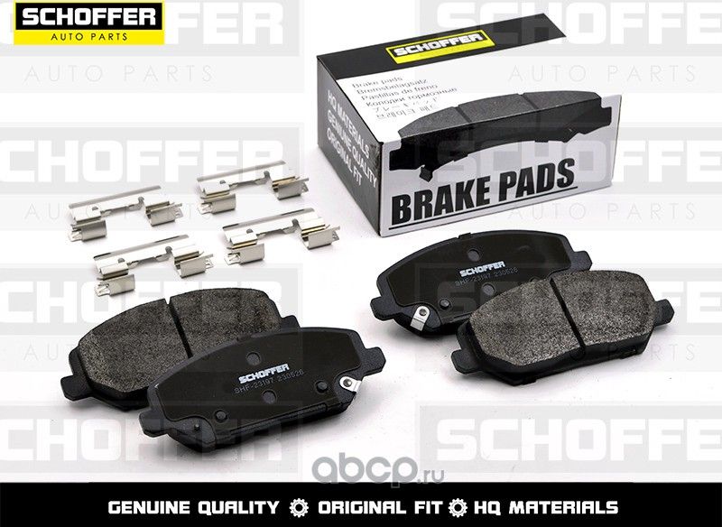 Колодки тормозные передние HYUNDAI I30 16-KIA CEE (Schoffer). Артикул SHF23197