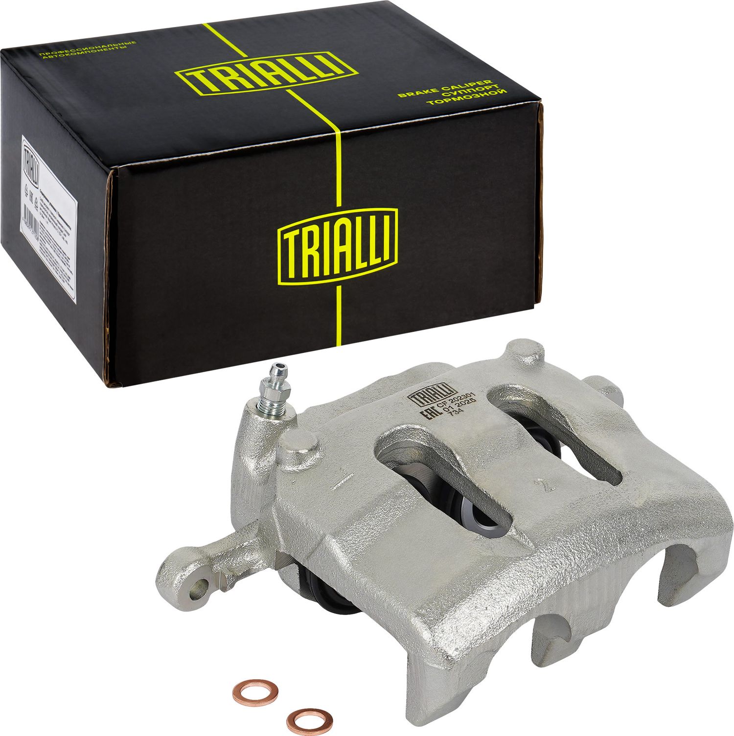 Тормозной суппорт Trialli. Артикул CF 202301