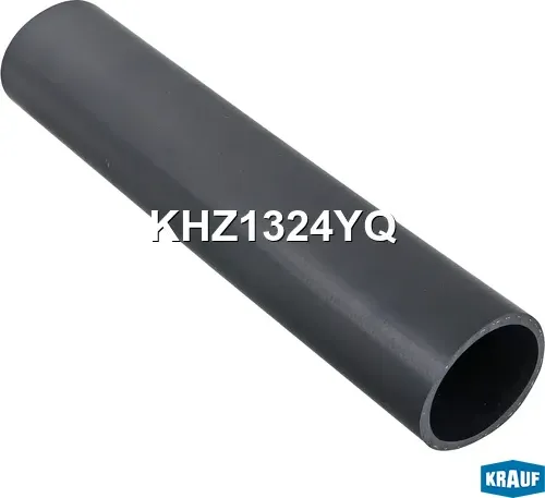 Патрубок системы охлаждения (Krauf). Артикул KHZ1324YQ