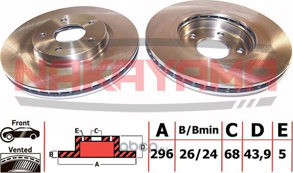 Диск тормозной (Nakayama). Артикул Q4603