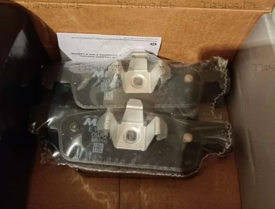 Тормозные колодки Miles (Semi-Metallic) передние для Smart Fortwo III (C453, A453) 2014-2026. Артикул E100350