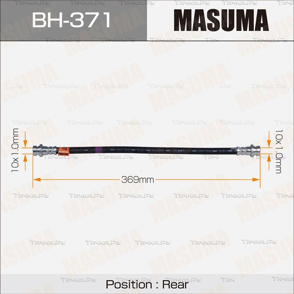 Тормозной шланг Masuma. Артикул BH-371