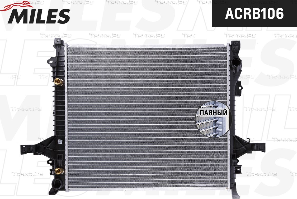 Радиатор охлаждения двигателя Miles (алюминий) для Volvo XC90 I 2002-2014. Артикул ACRB106