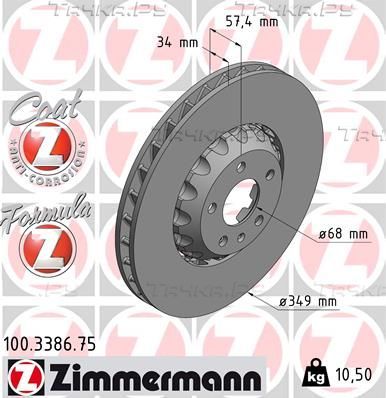 Тормозной диск Zimmermann Formula Z Coat Z передний для Audi A6 V (C8) 2018-2026. Артикул 100.3386.75