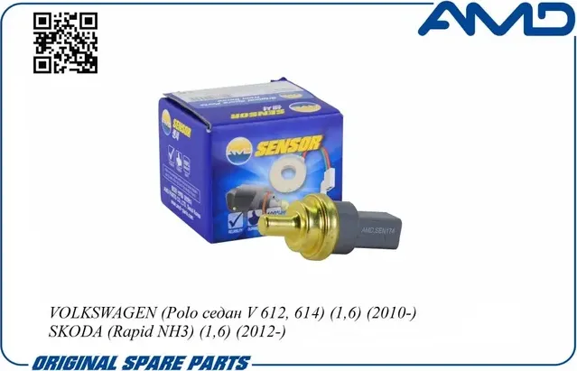 Датчик температуры 06A919501A/AMD.SEN174 AMD. Артикул AMDSEN174