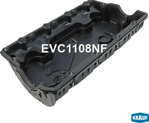 Крышка клапанная (Krauf). Артикул EVC1108NF