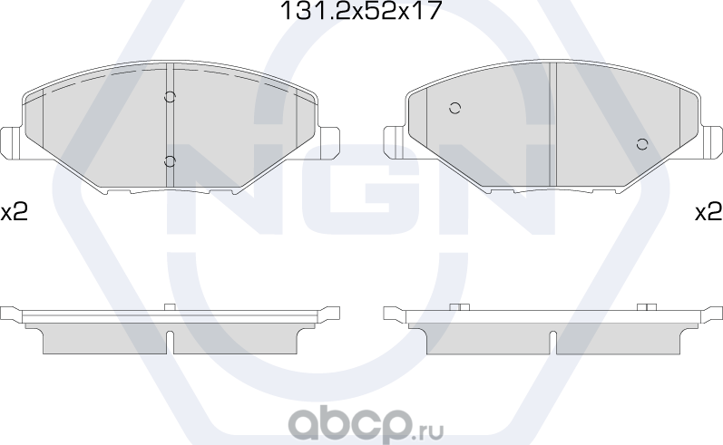 Колодки тормозные керамические, передние (NGN). Артикул 3501263