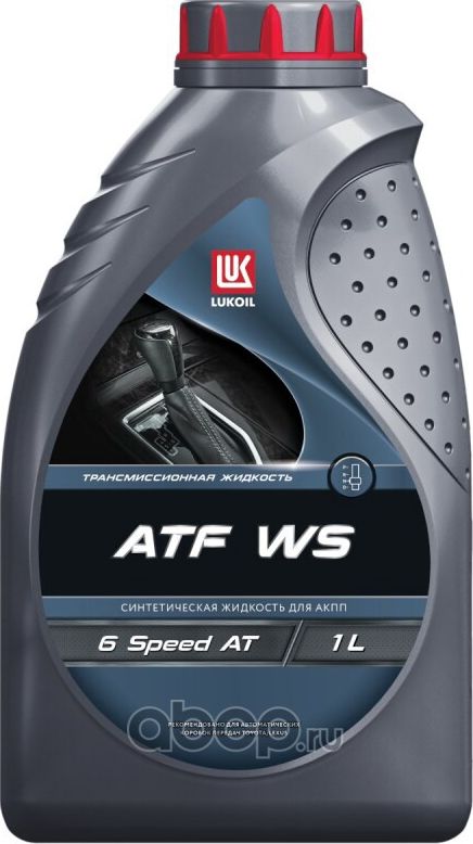 ЛУКОЙЛ ATF WS (1L)_жидкость гидавлическая! (синт.)/ ATF JWS 3324 (Lukoil) Lukoil. Артикул 3604451