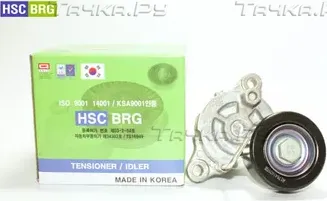 Натяжитель ремня ГРМ (Hscbrg). Артикул 70640
