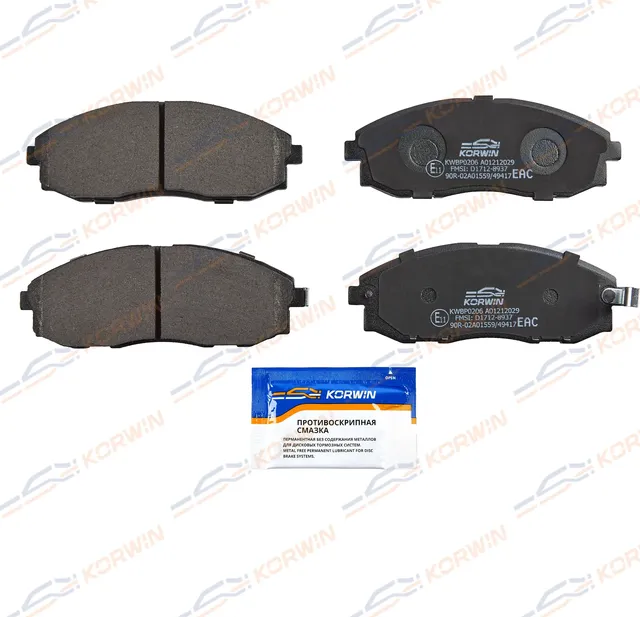 Колодки тормозные перед. Hyundai H-1/Starex 97-/Porter I 96 (Korwin). Артикул KWBP0206