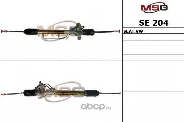 Новая Рулевая рейка VW Passat B4 1994-1996, VW Passat B3 1988-1994, VW Scirocco (MSG) MSG. Артикул SE204