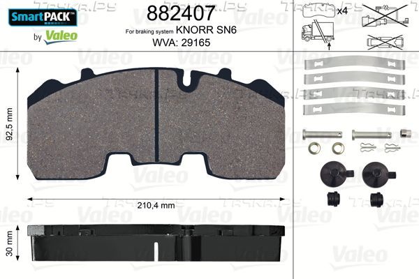 Тормозные колодки Valeo SmartPack. Артикул 882407