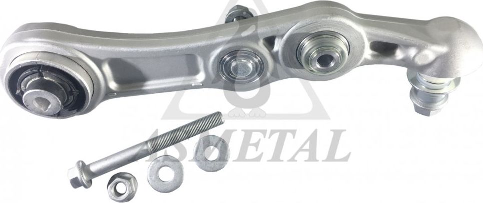 Продольный рычаг передней подвески Asmetal. Артикул 23MR1803