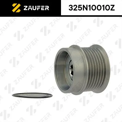 Шкив обгонный генератора (Zaufer). Артикул 325N10010Z