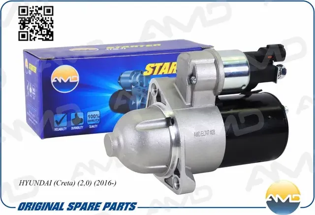 Стартер Hyundai Creta 2.0 (AMD) AMD. Артикул AMDEL747