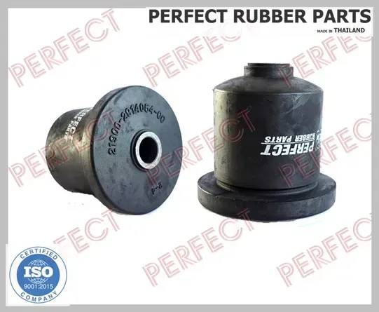 САЙЛЕНТБЛОК БАЛКИ ЗАДНЕЙ ПОДВЕСКИ (Perfect). Артикул LD65004