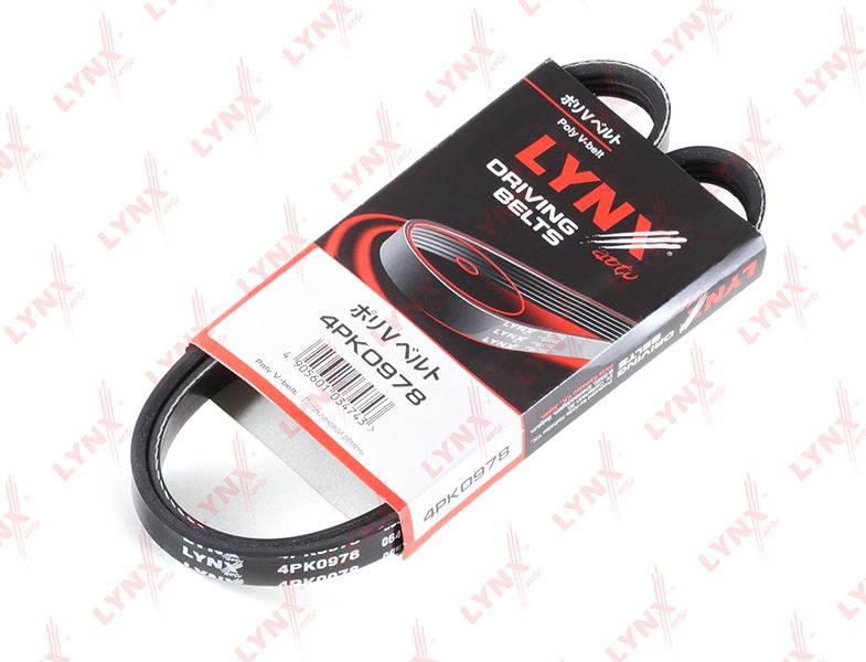 Приводной ремень поликлиновой LYNXauto. Артикул 4PK0978