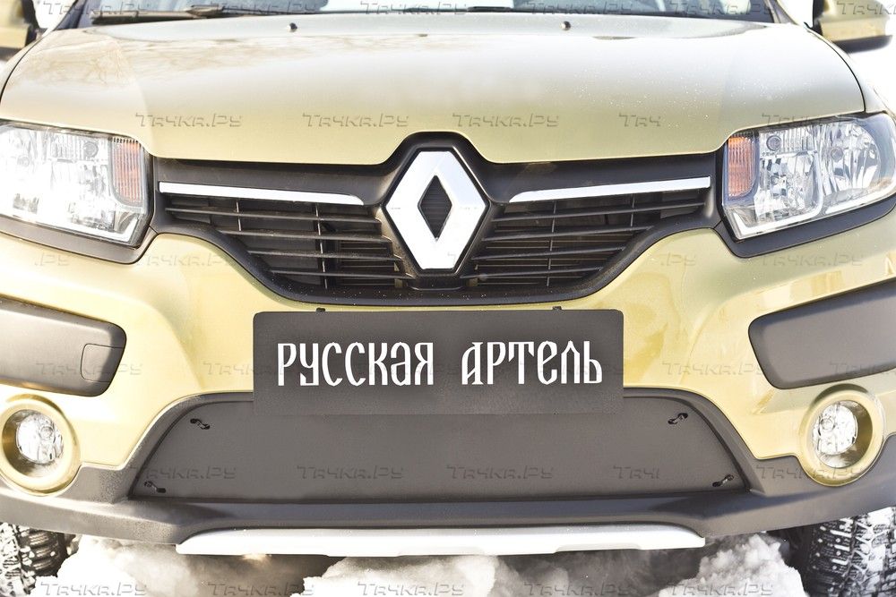 Зимняя заглушка (утеплитель) Русская Артель решетки переднего бампера для Renault Sandero Stepway II 2013-2017 дорестайлинг. Артикул ZRSS-052902