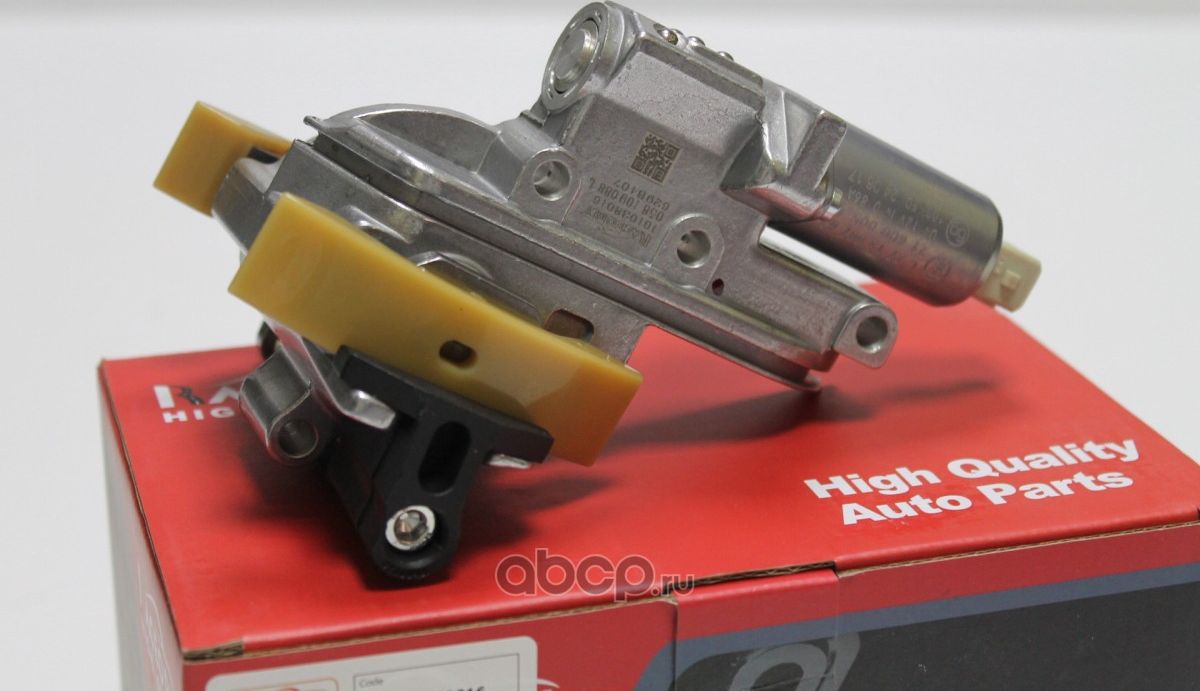 Натяжитель цепи ГРМ VAG 1.8 AWM ADR 058109088e (Raceorly). Артикул I01038016