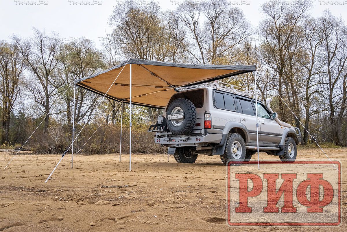 Маркиза автомобильная РИФ комбинированная (прямоугольная с веерной частью) 2,0х2,0 м (левая). Артикул RIFAVF072520601