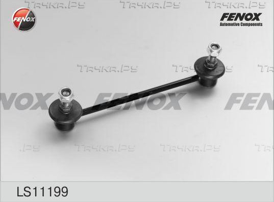 Стойка (тяга) стабилизатора Fenox передняя для Proton Persona I 1996-2000. Артикул LS11199
