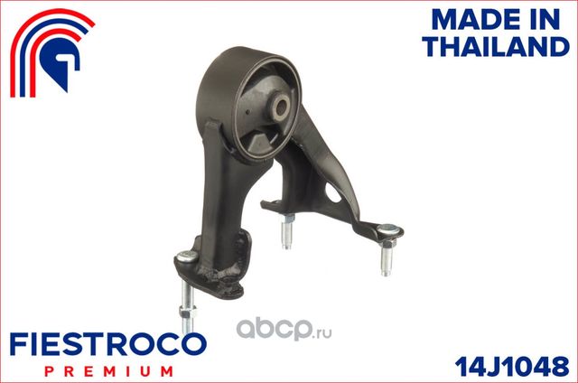 Опора двигателя TOYOTA NOAH/VOXY (Fiestroco). Артикул 14J1048
