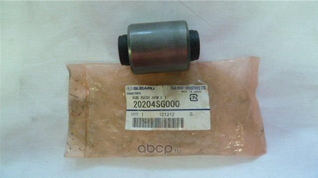 Рычаг подвески Subaru. Артикул 20204SG000