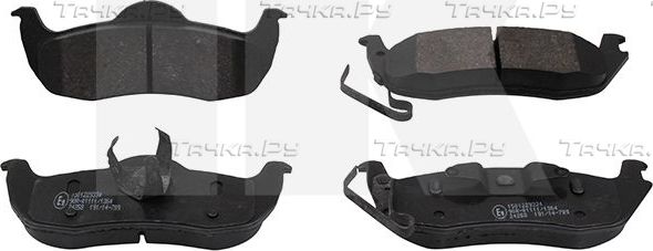 Тормозные колодки NK. Артикул 229334