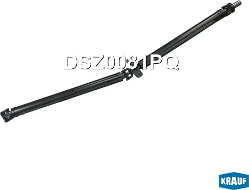 Карданный вал (Krauf). Артикул DSZ0081PQ