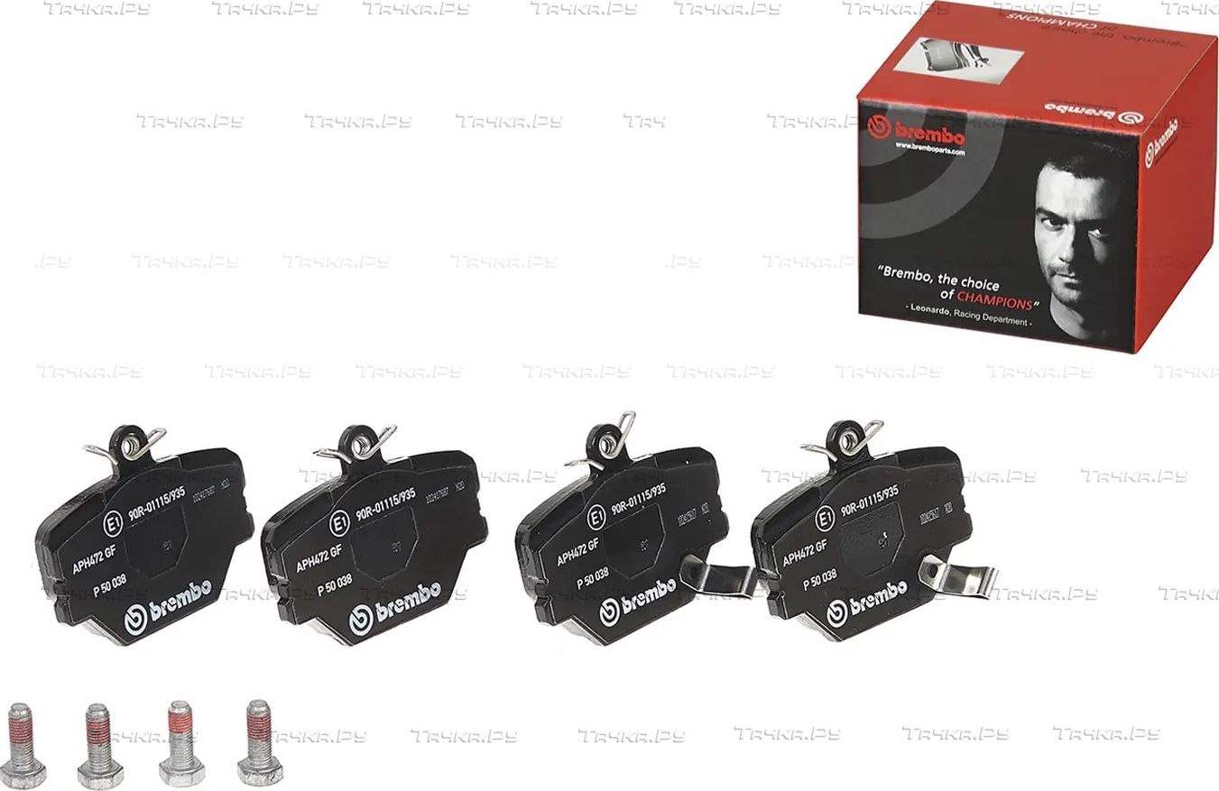 Тормозные колодки Brembo передние для Smart Roadster W452 2003-2005. Артикул P 50 038