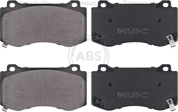 Тормозные колодки ABS. Артикул 37705