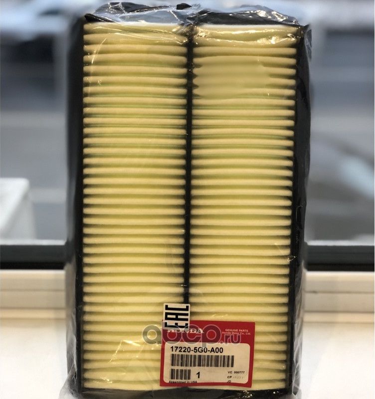 Воздушный фильтр Honda. Артикул 172205G0A00