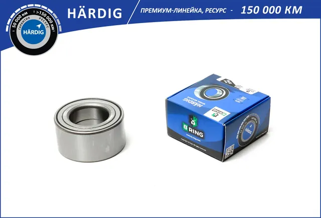 Подшипник ступицы NISSAN Almera (00-) (перед.) [40x74x36] (HBS1070) B-RING HARDIG. Артикул hbs1070
