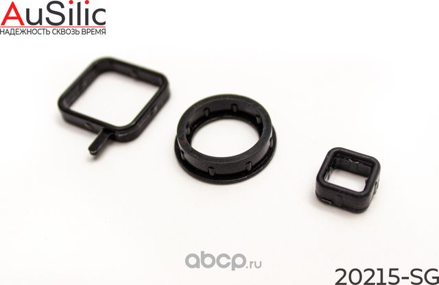 Силиконовые уплотнители клапана вентиляции картерных газов (маслоотделителя)(3 ш (Ausilic). Артикул 20215SG