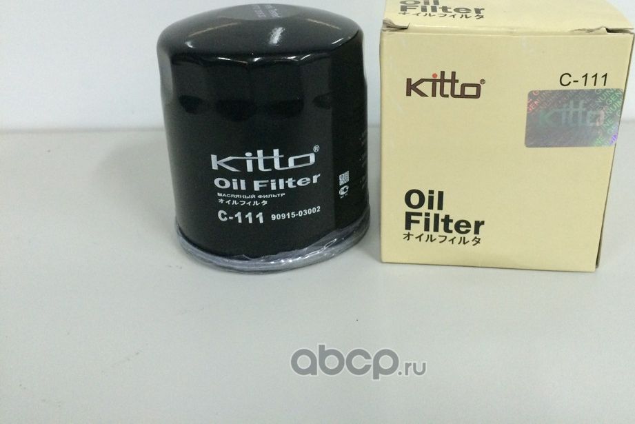 ФИЛЬТР МАСЛЯНЫЙ (Kitto). Артикул C111