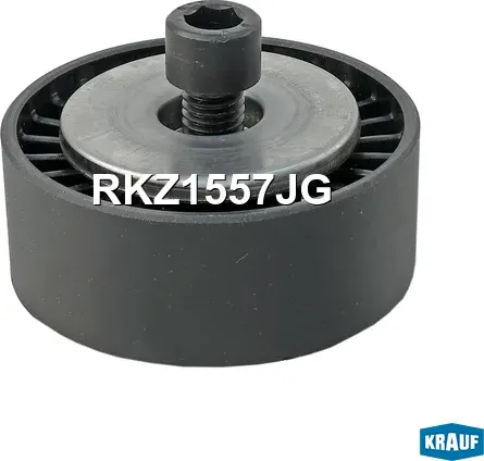 Ролик обводной ГРМ Krauf. Артикул RKZ1557JG