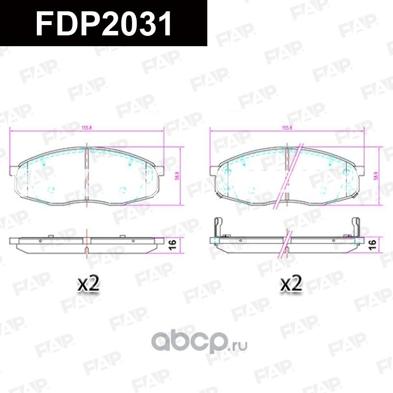 Колодки тормозные передние (FAP). Артикул FDP2031