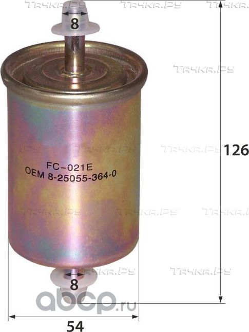 FC-021E 8-25055-364-0 (фильтр топливный) (RB-Exide). Артикул FC021E