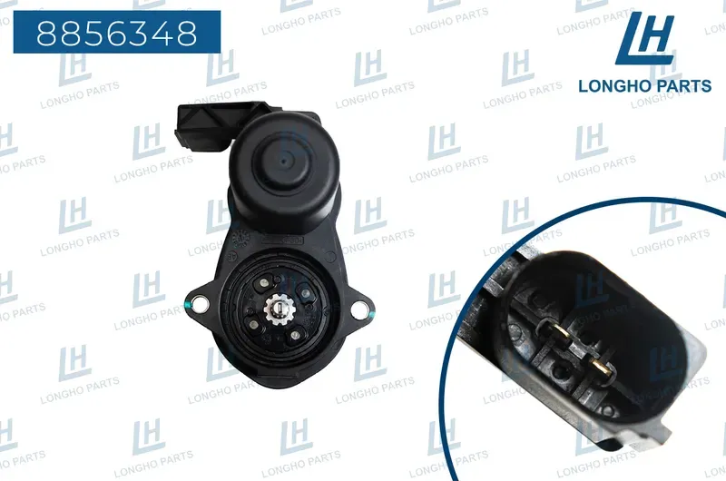 Электропривод стояночного тормоза (Longho). Артикул 8856348